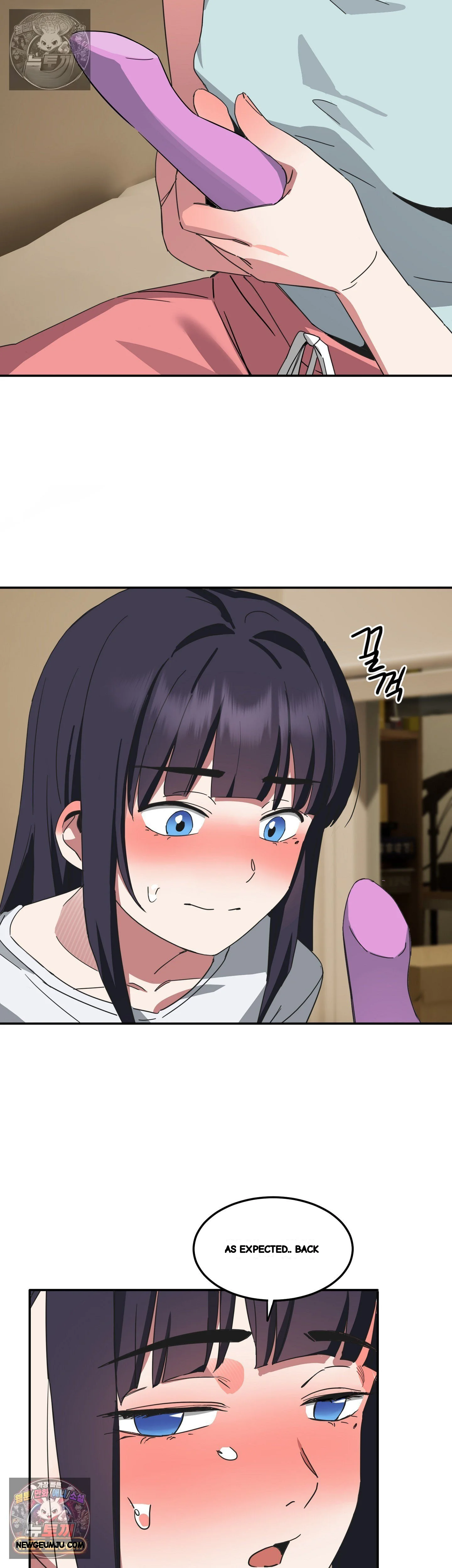 I M Quitting Erotic Manga Chapter 23 - Page 17