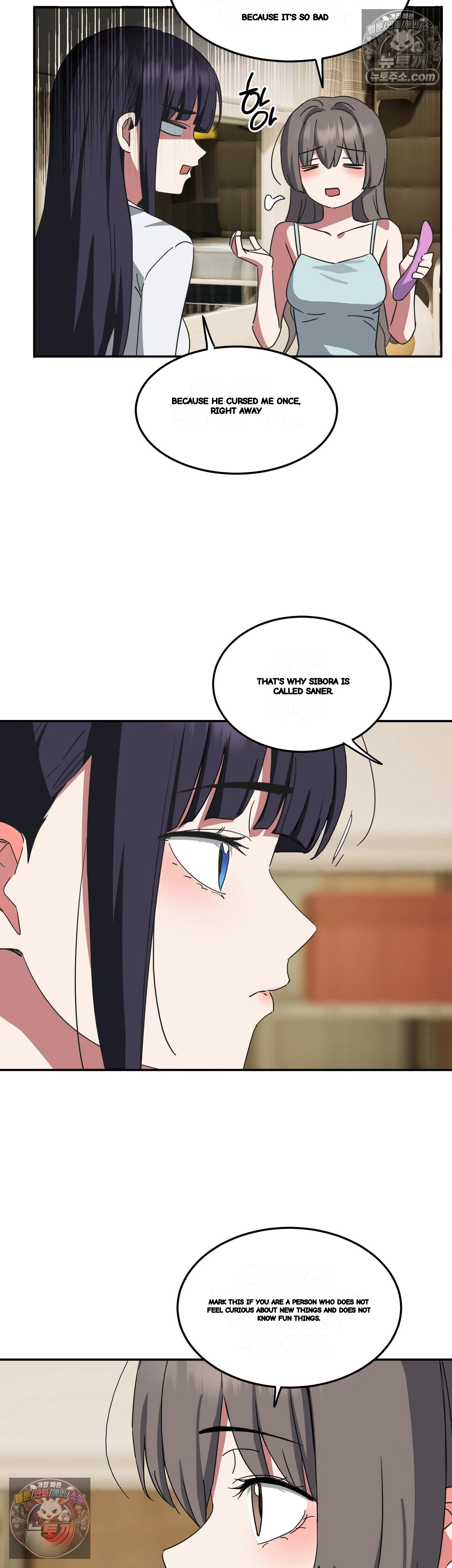 I M Quitting Erotic Manga Chapter 23 - Page 19
