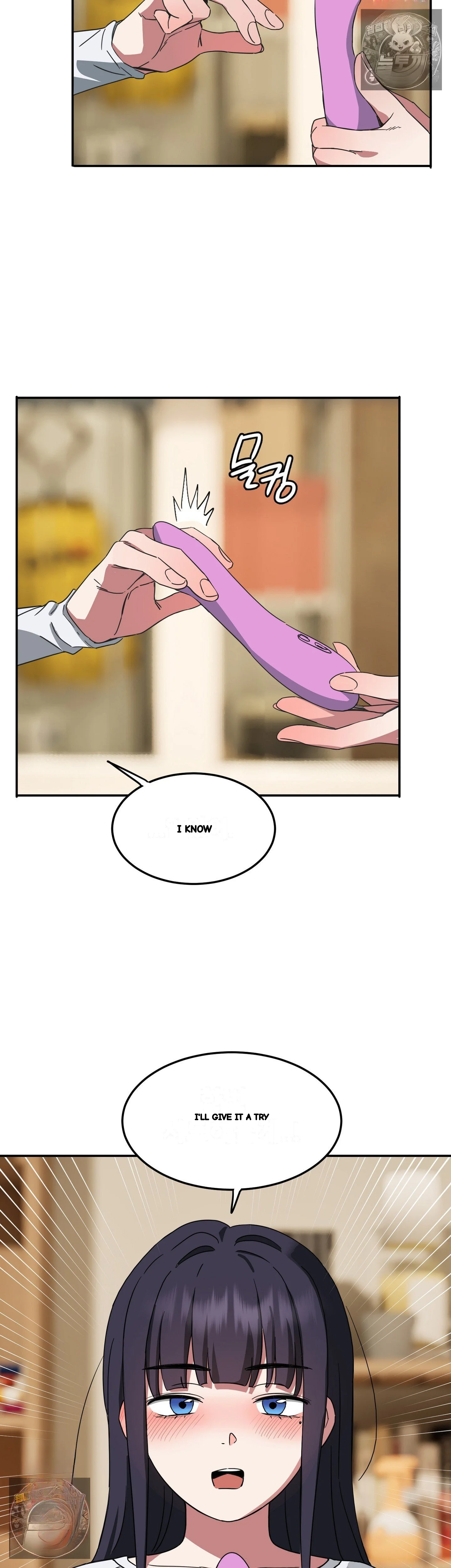 I M Quitting Erotic Manga Chapter 23 - Page 21