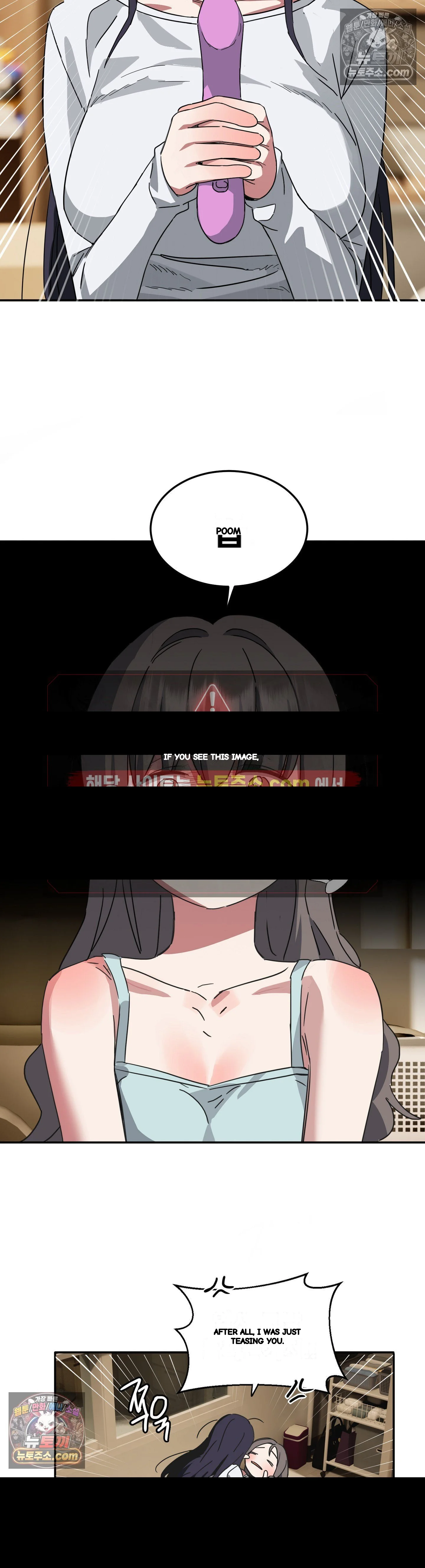 I M Quitting Erotic Manga Chapter 23 - Page 22