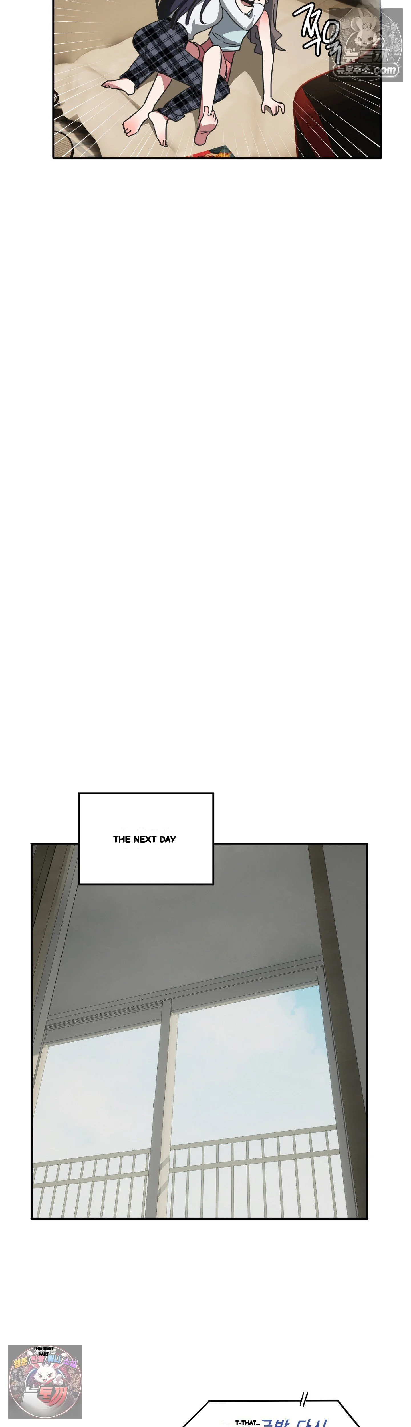 I M Quitting Erotic Manga Chapter 23 - Page 23