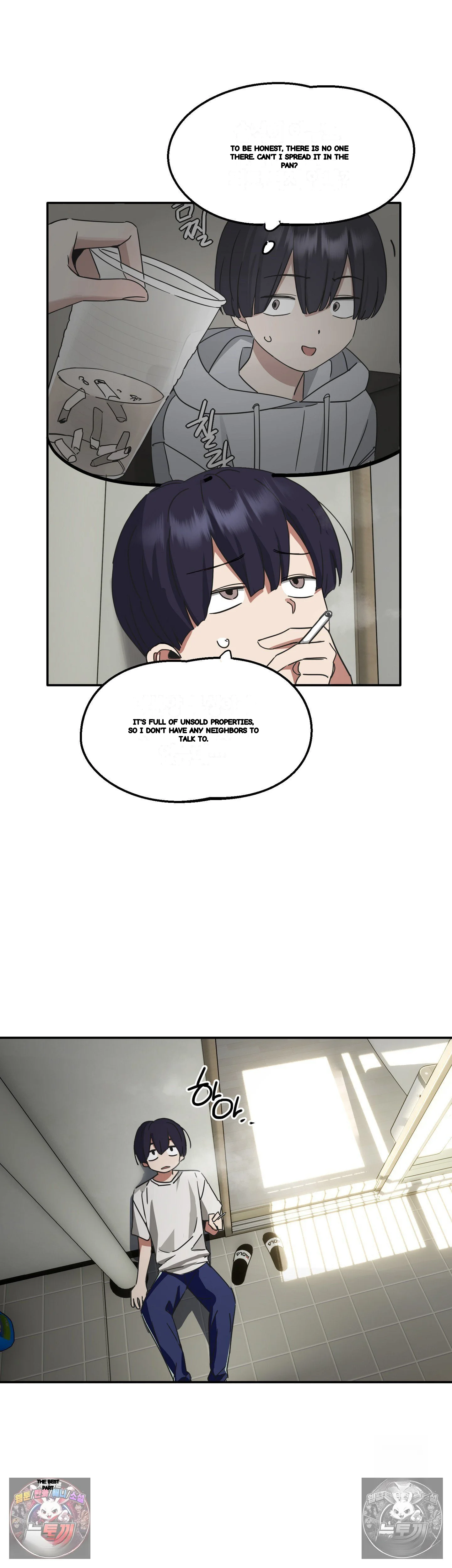 I M Quitting Erotic Manga Chapter 23 - Page 28
