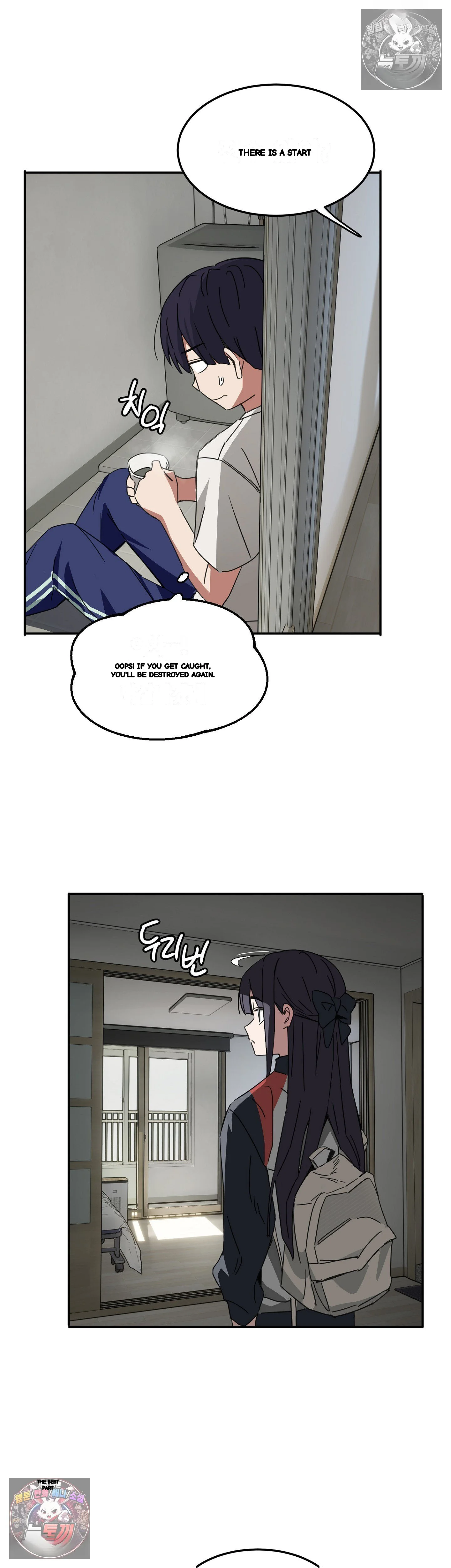 I M Quitting Erotic Manga Chapter 23 - Page 31