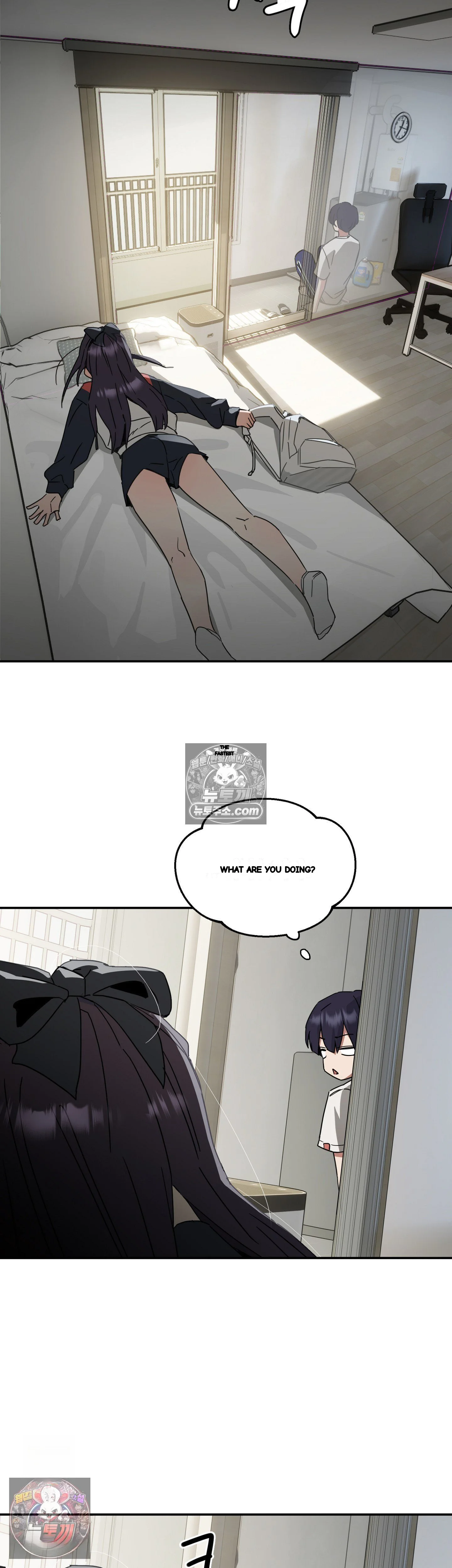 I M Quitting Erotic Manga Chapter 23 - Page 33