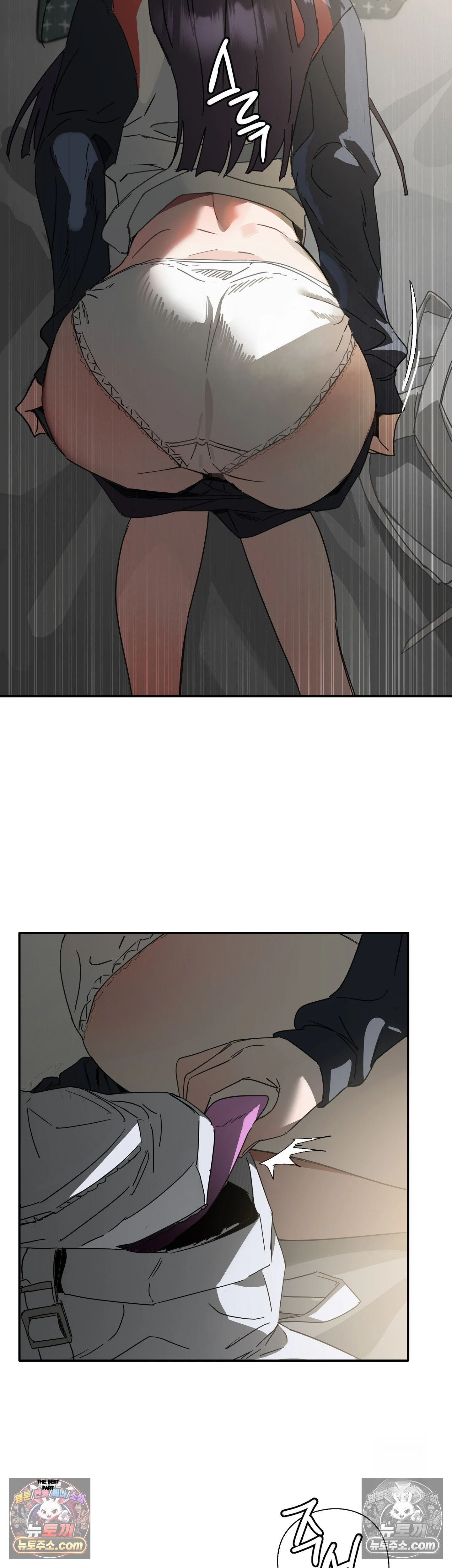 I M Quitting Erotic Manga Chapter 23 - Page 36