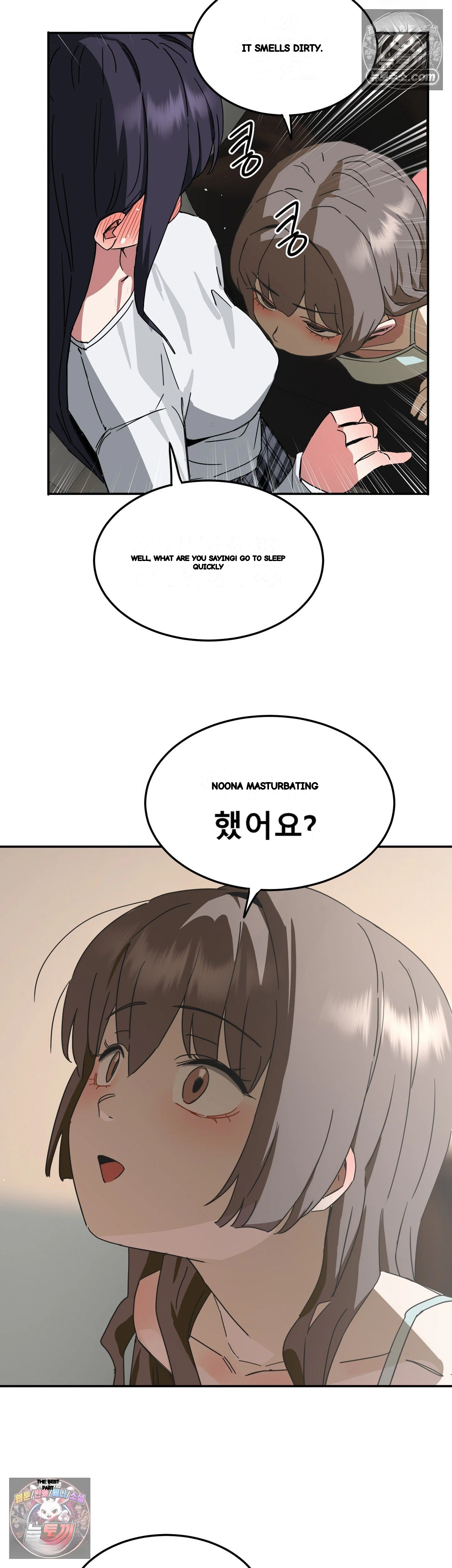 I M Quitting Erotic Manga Chapter 23 - Page 8