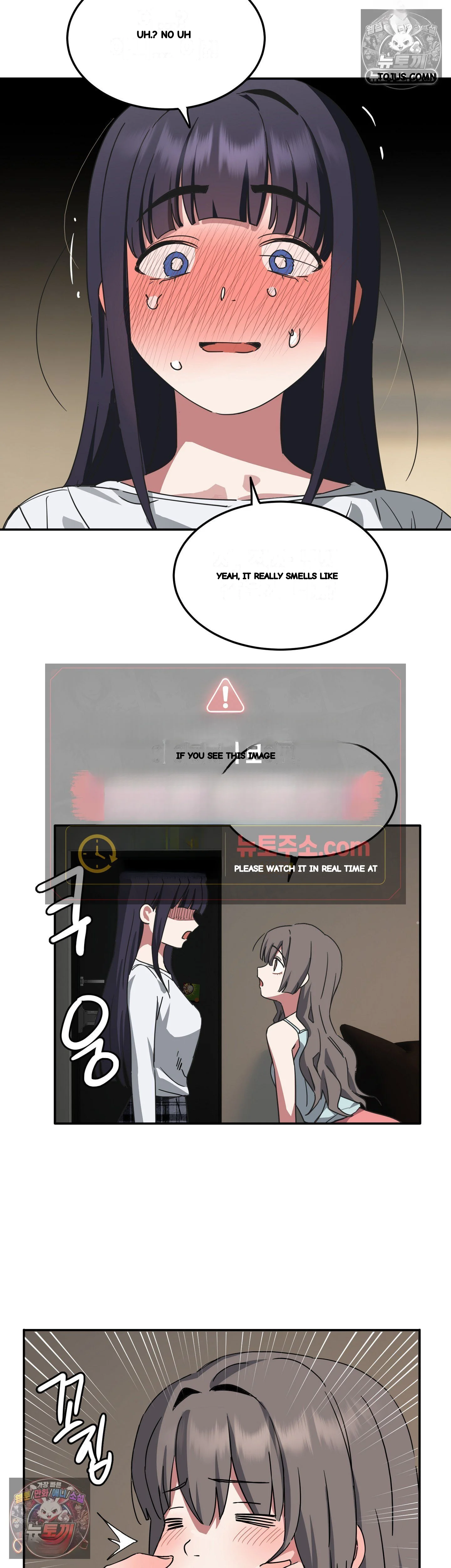 I M Quitting Erotic Manga Chapter 23 - Page 9