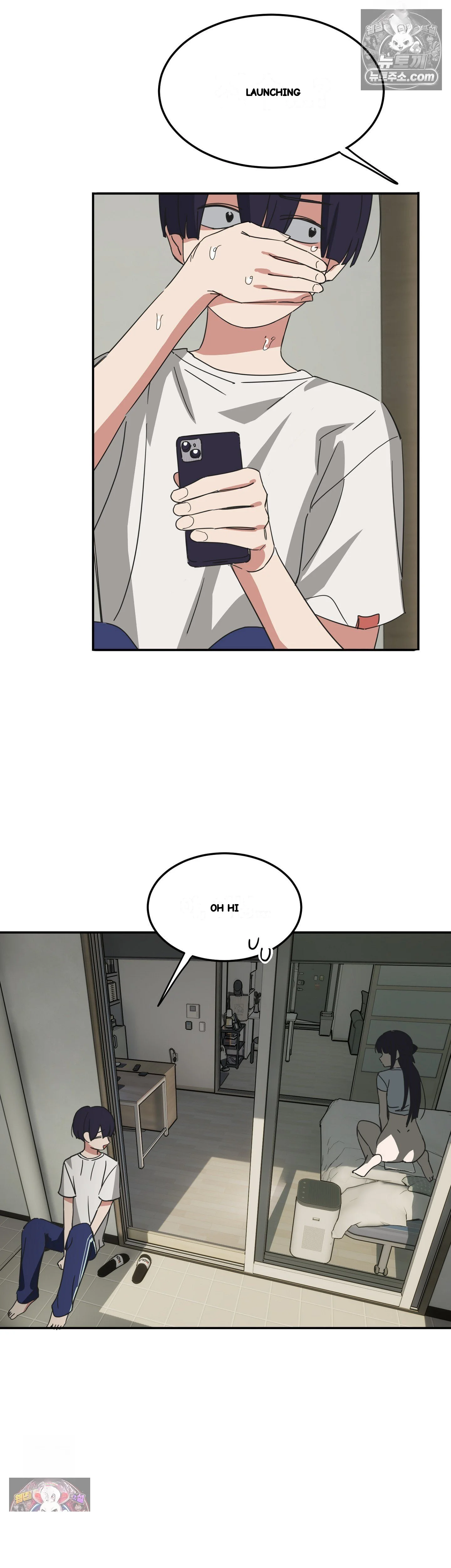 I M Quitting Erotic Manga Chapter 24 - Page 14