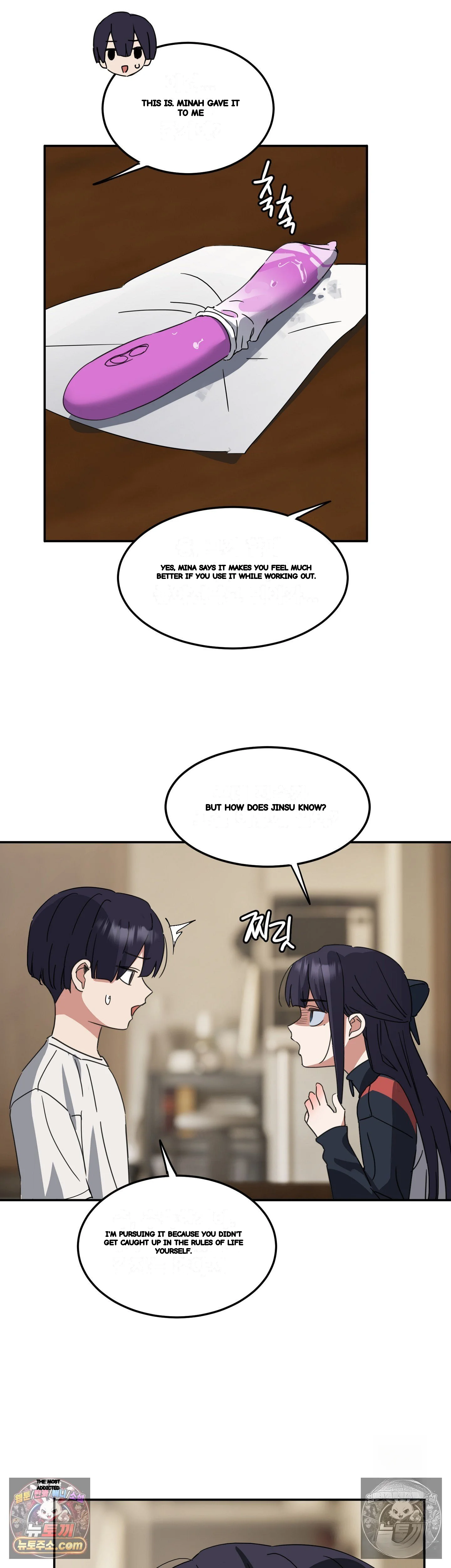 I M Quitting Erotic Manga Chapter 24 - Page 19