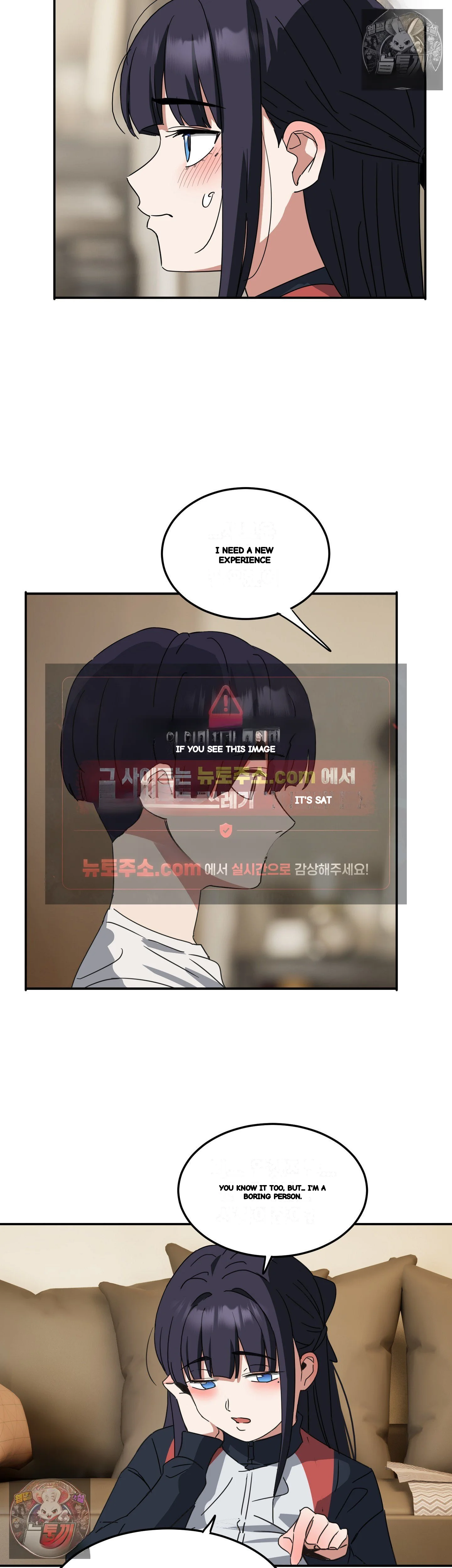 I M Quitting Erotic Manga Chapter 24 - Page 20