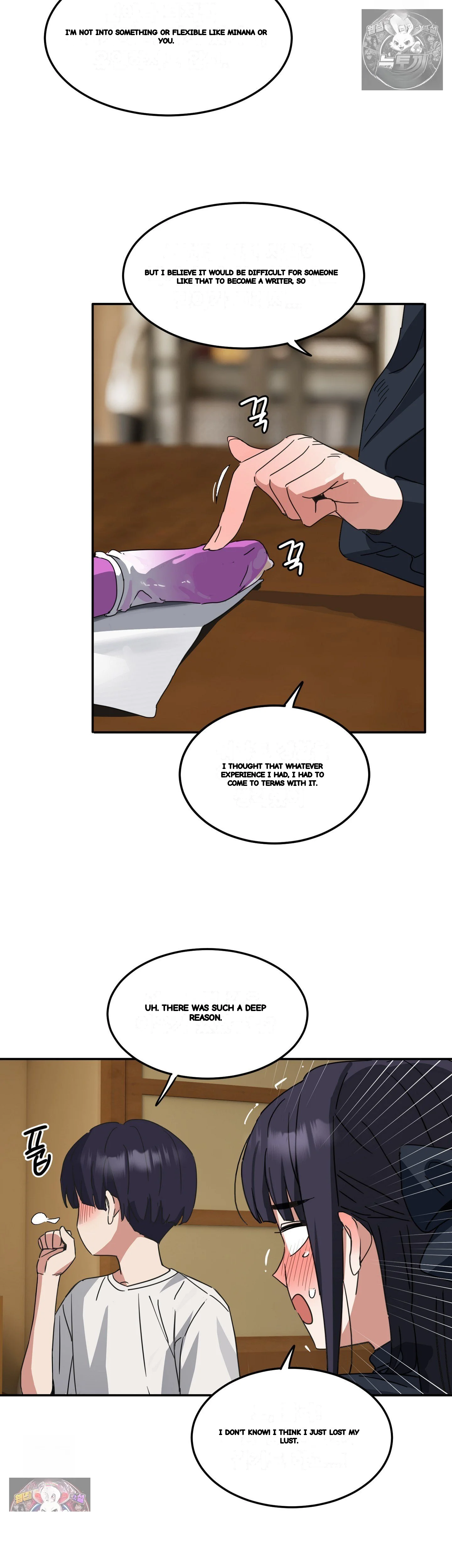 I M Quitting Erotic Manga Chapter 24 - Page 21