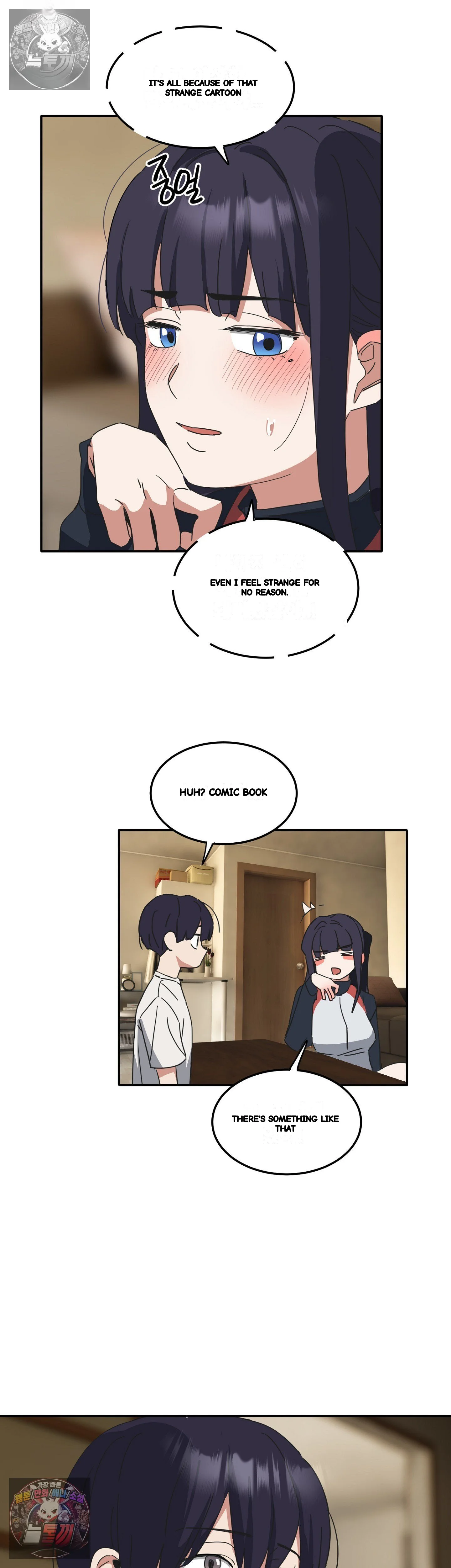 I M Quitting Erotic Manga Chapter 24 - Page 22