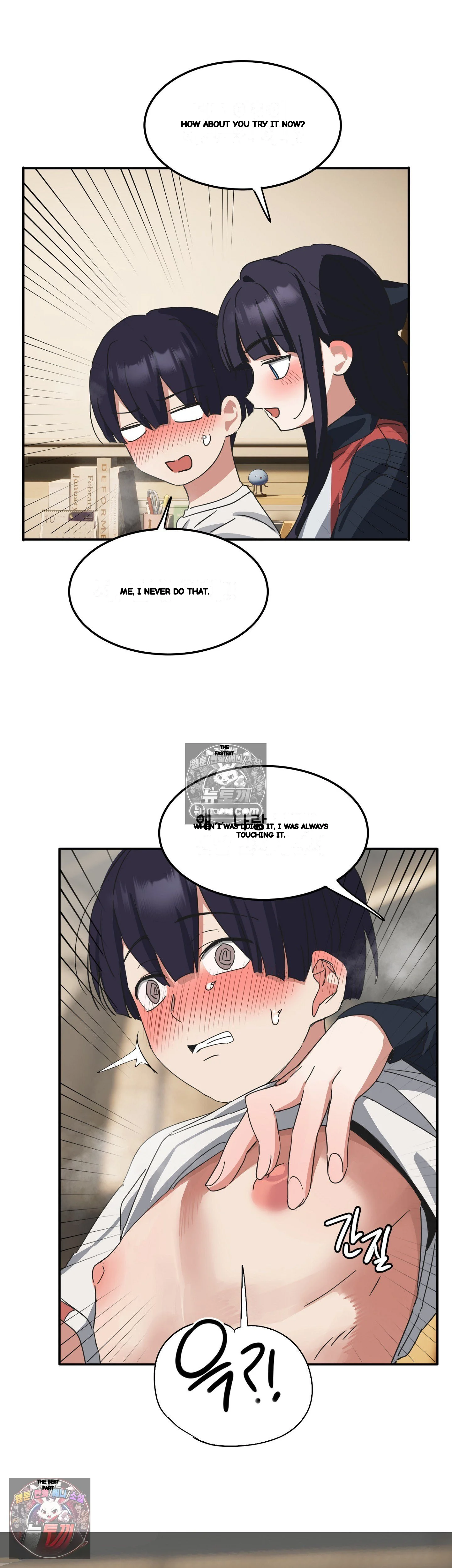 I M Quitting Erotic Manga Chapter 24 - Page 31