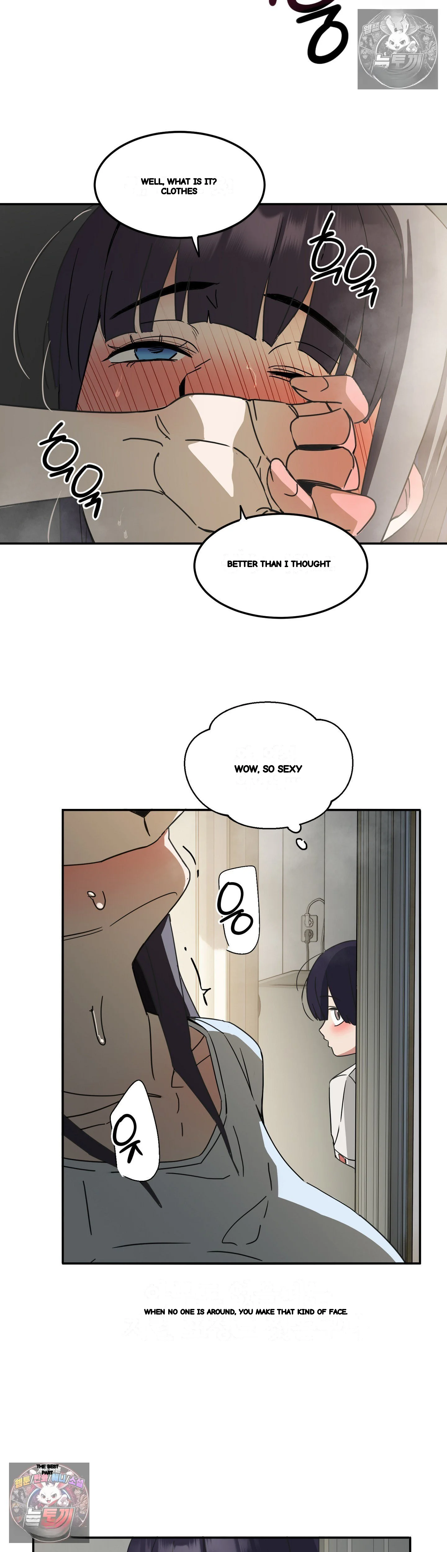 I M Quitting Erotic Manga Chapter 24 - Page 9
