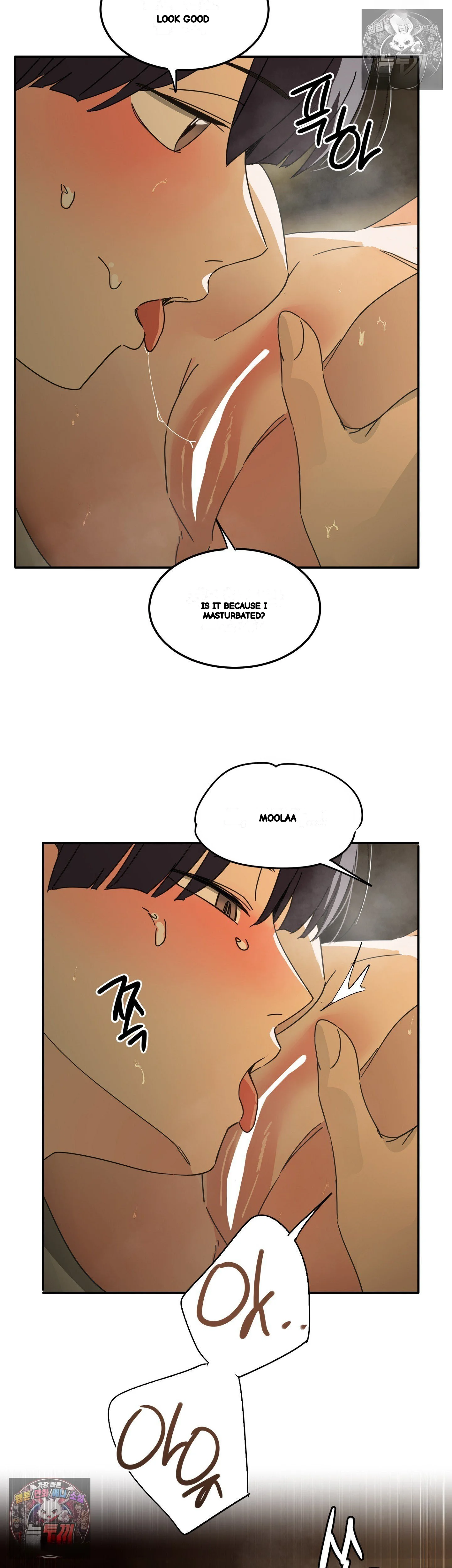 I M Quitting Erotic Manga Chapter 25 - Page 11