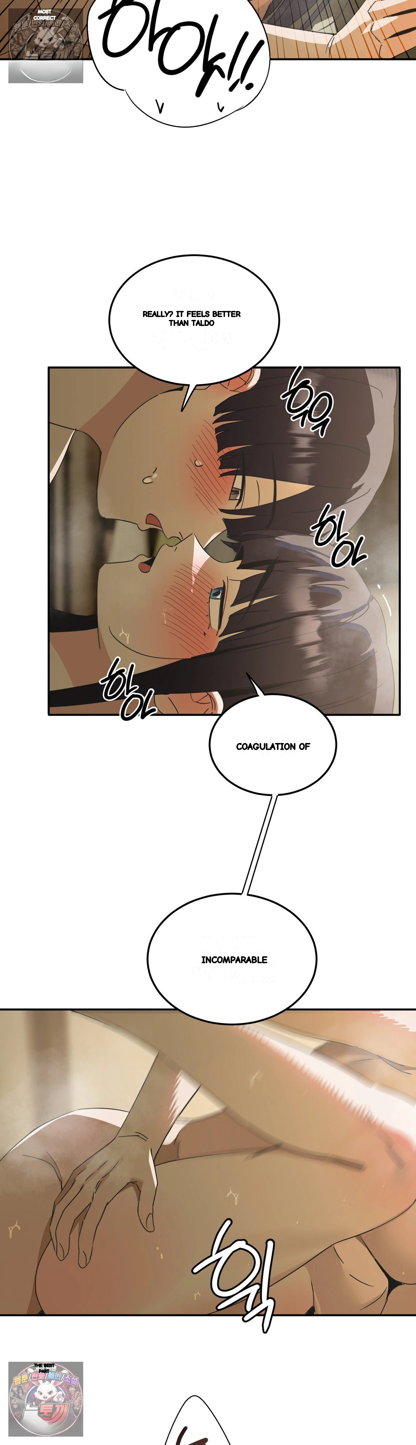 I M Quitting Erotic Manga Chapter 25 - Page 18