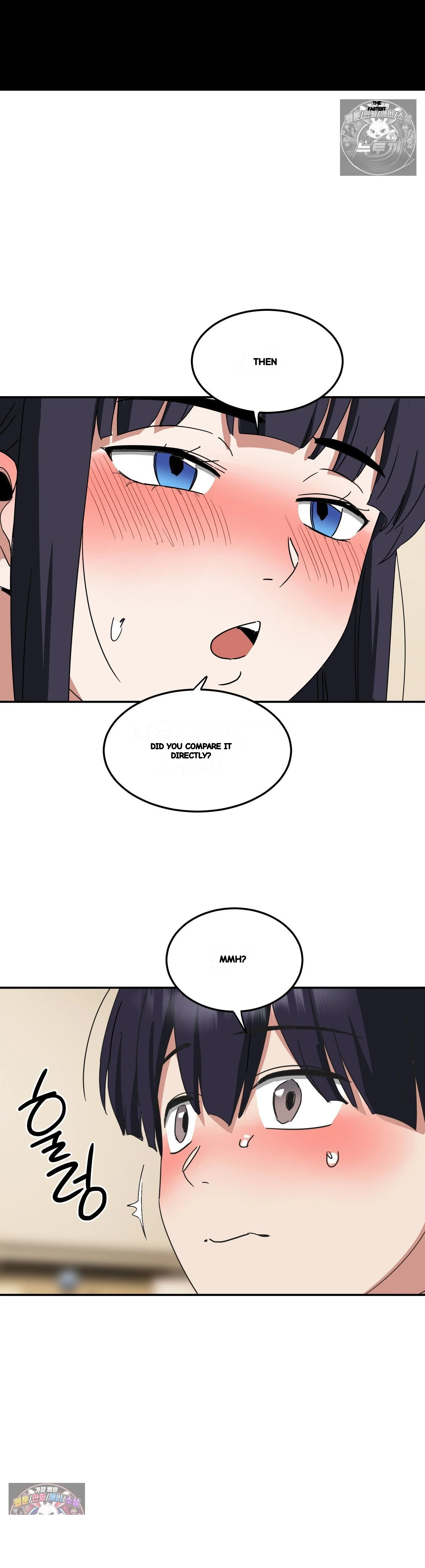I M Quitting Erotic Manga Chapter 25 - Page 2