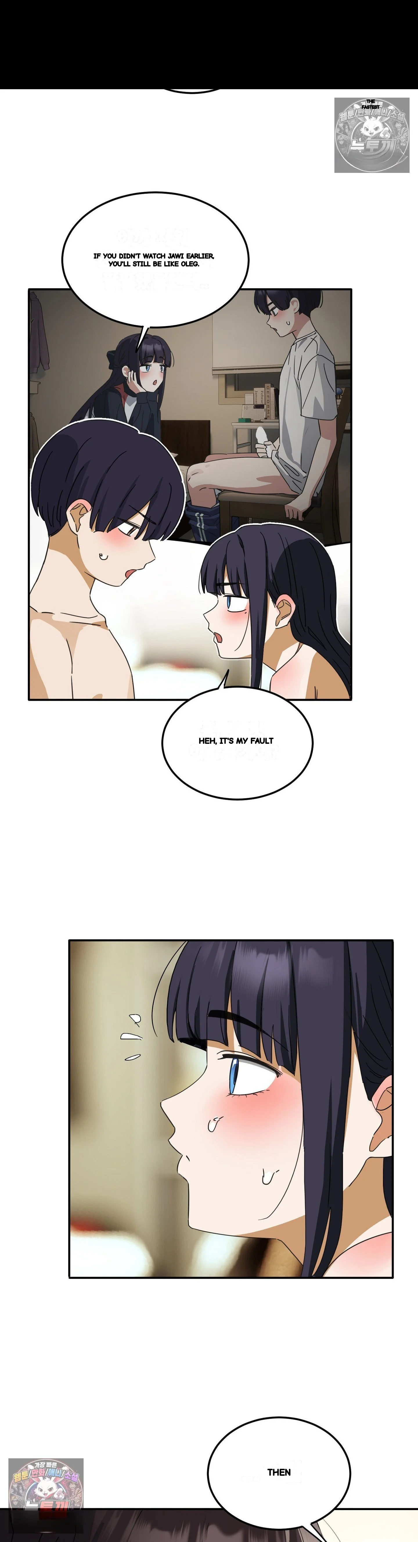 I M Quitting Erotic Manga Chapter 25 - Page 25