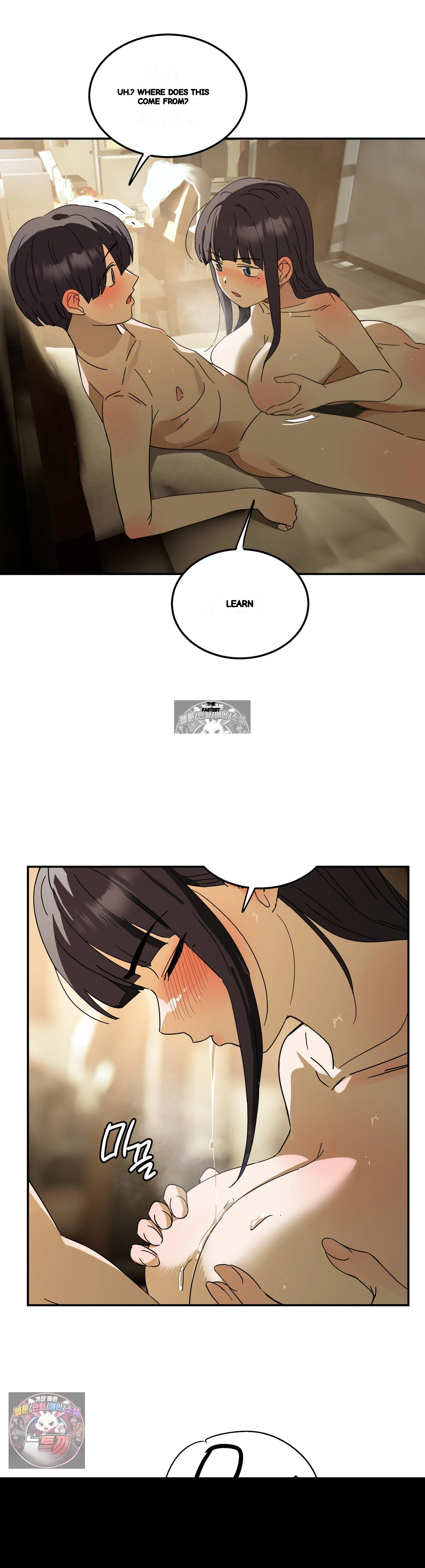 I M Quitting Erotic Manga Chapter 25 - Page 27