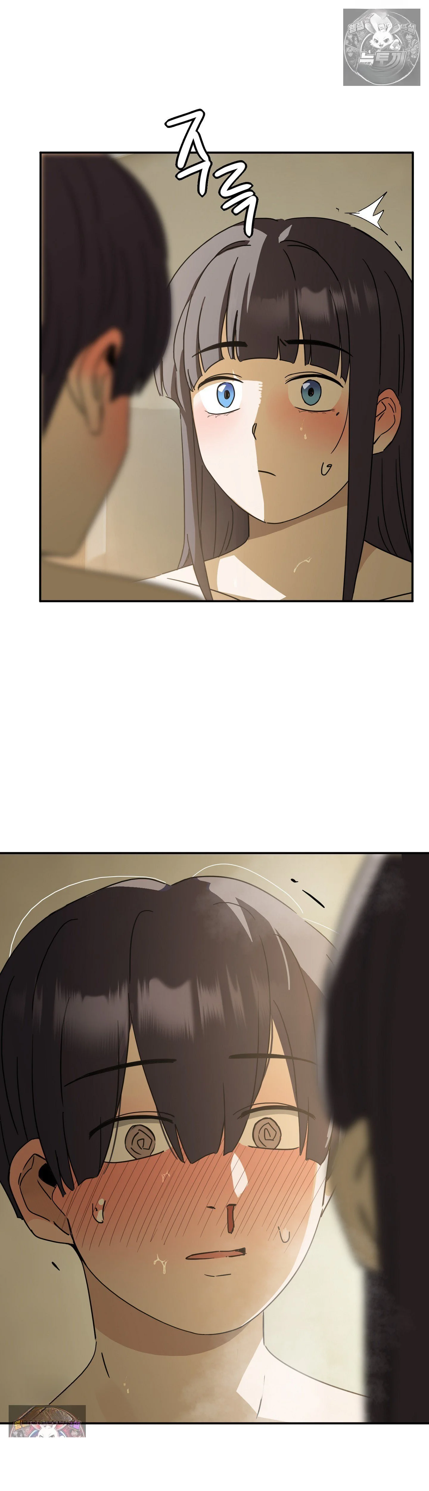 I M Quitting Erotic Manga Chapter 25 - Page 35