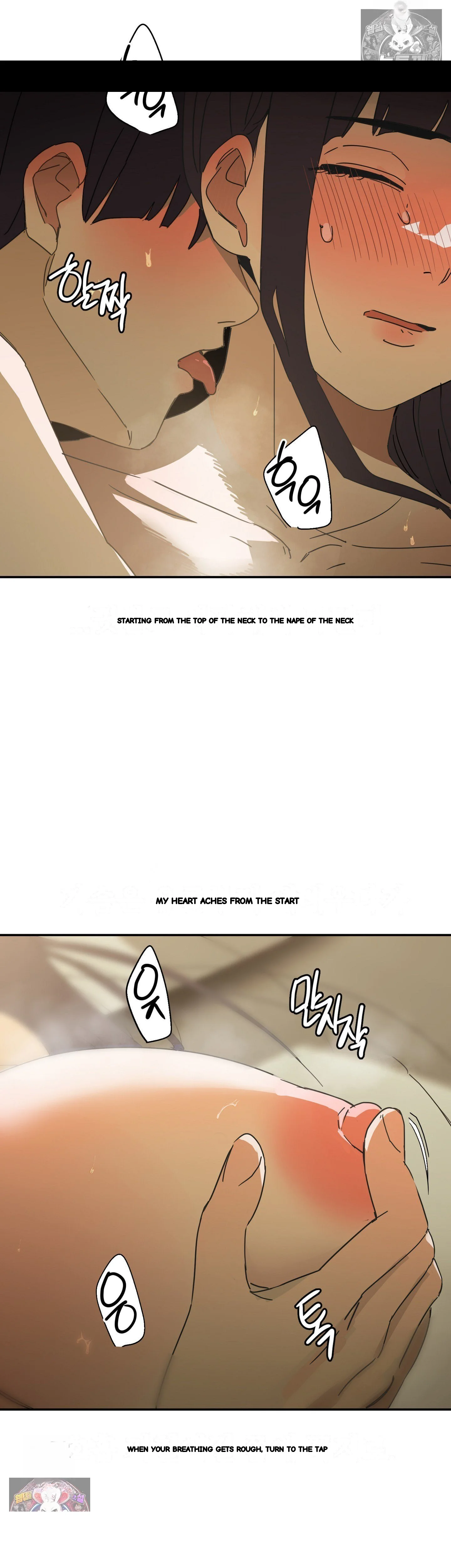 I M Quitting Erotic Manga Chapter 25 - Page 7