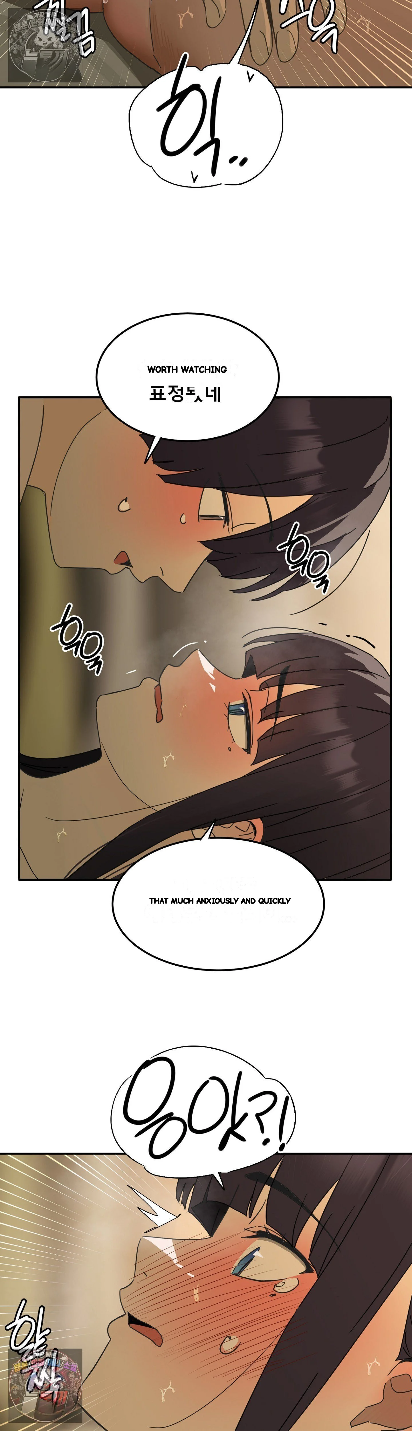 I M Quitting Erotic Manga Chapter 25 - Page 9