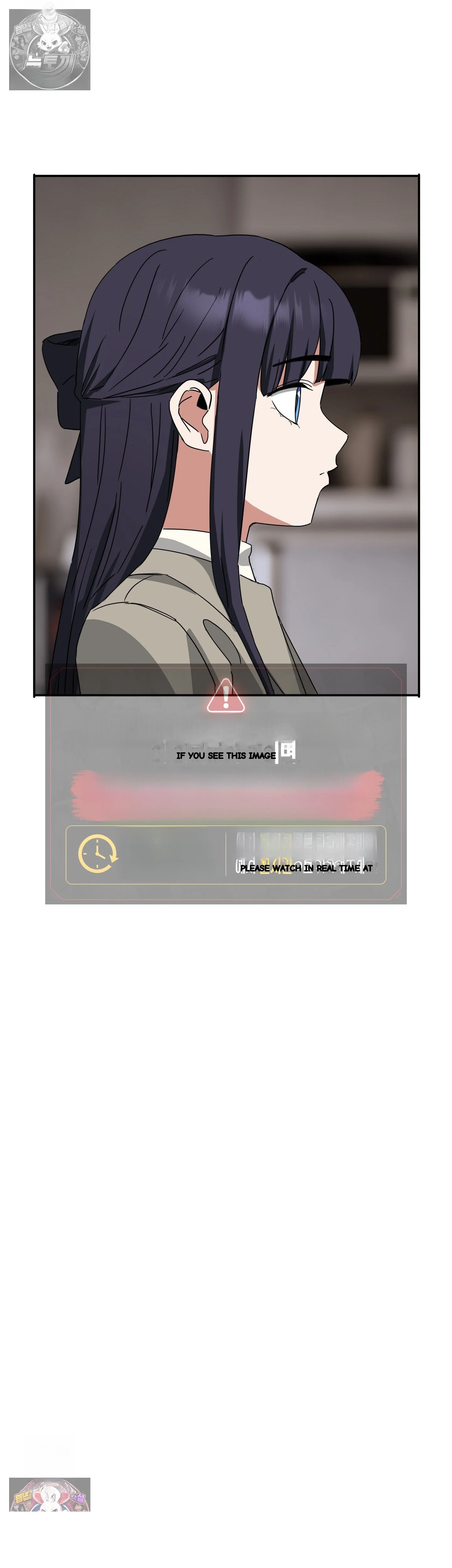 I M Quitting Erotic Manga Chapter 26 - Page 16