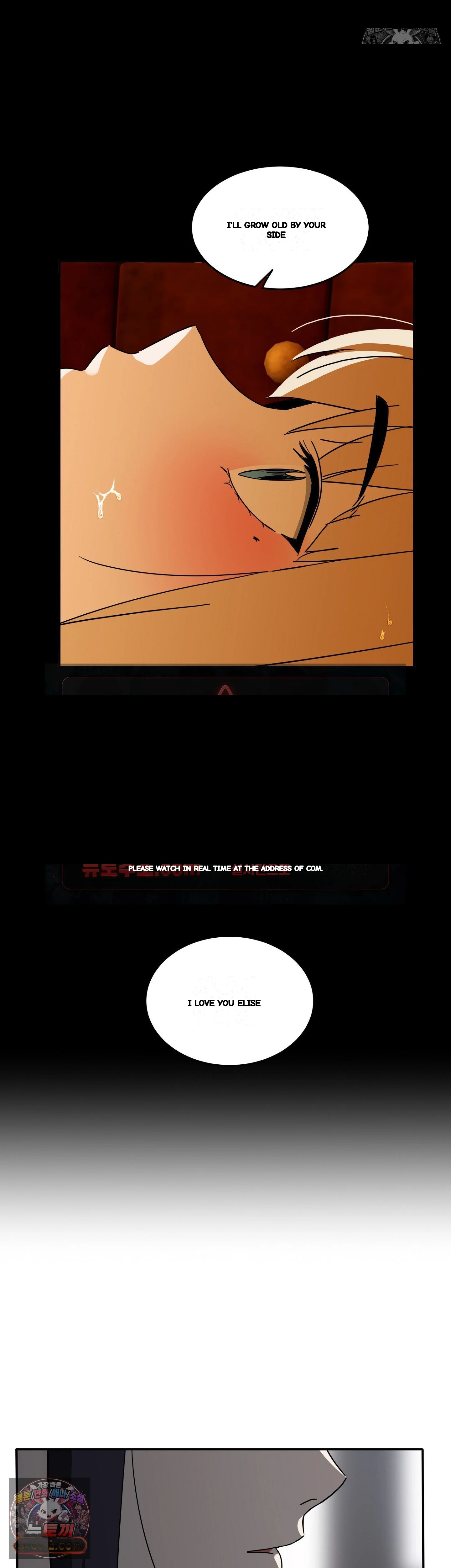 I M Quitting Erotic Manga Chapter 26 - Page 26