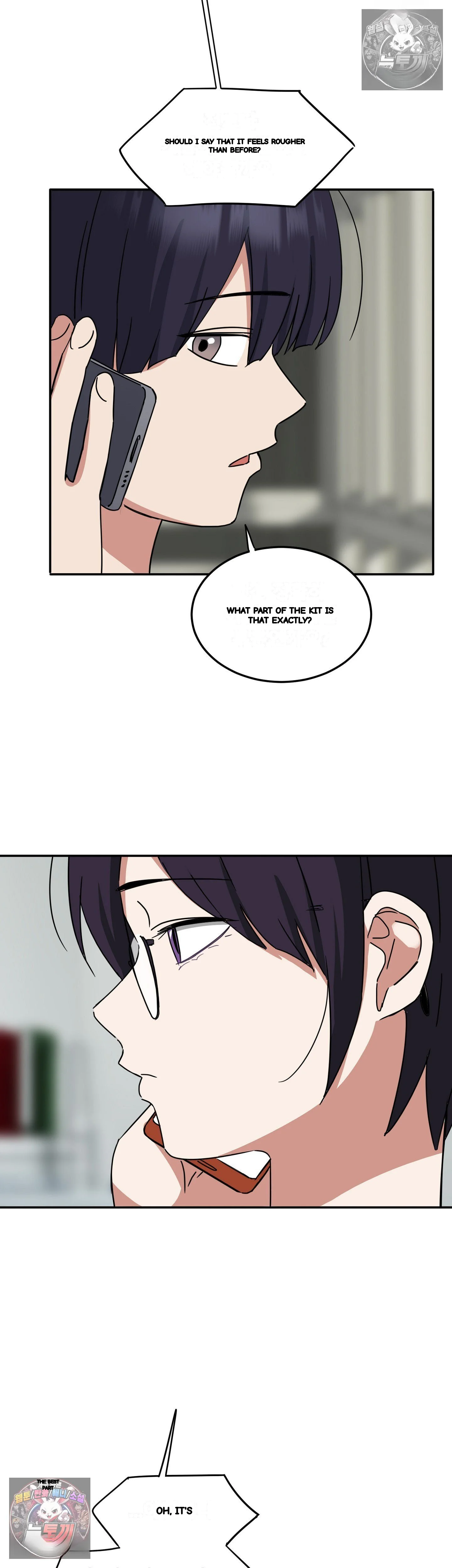 I M Quitting Erotic Manga Chapter 26 - Page 31