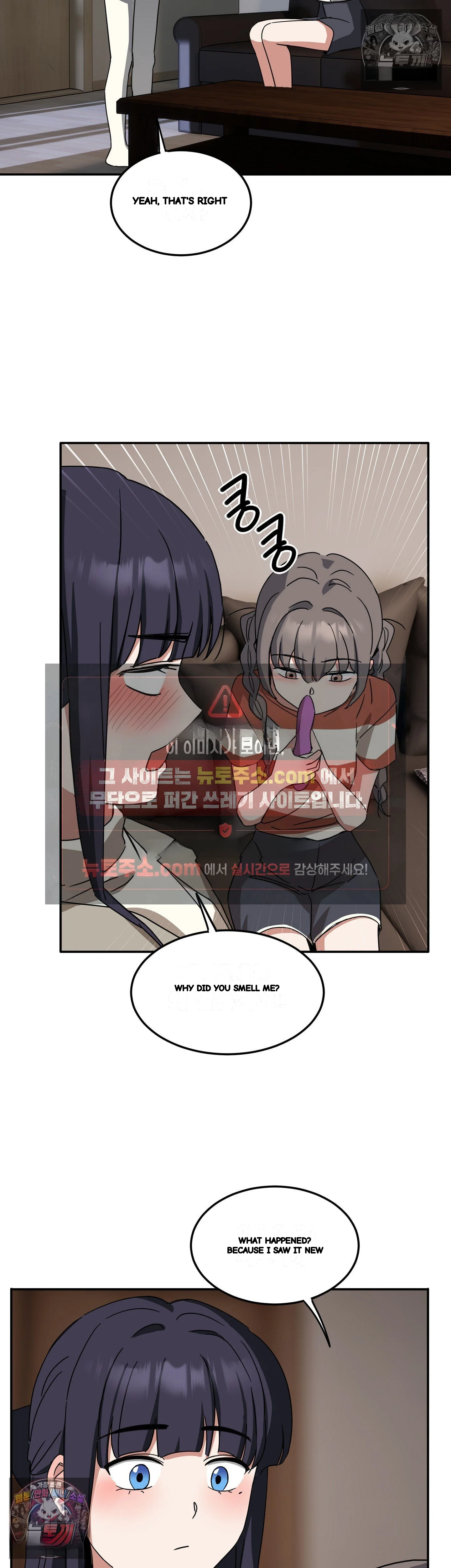 I M Quitting Erotic Manga Chapter 26 - Page 6