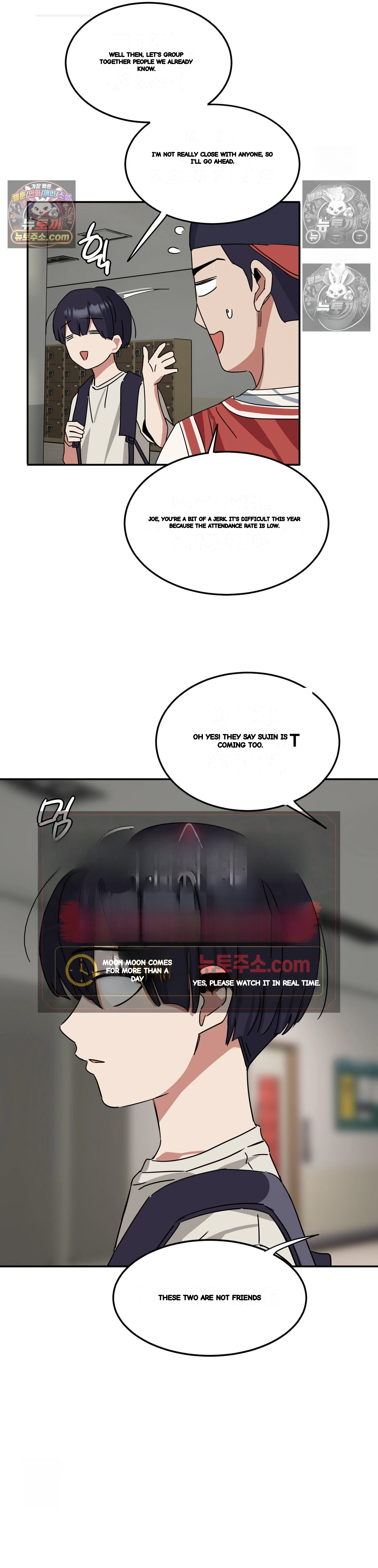 I M Quitting Erotic Manga Chapter 27 - Page 10