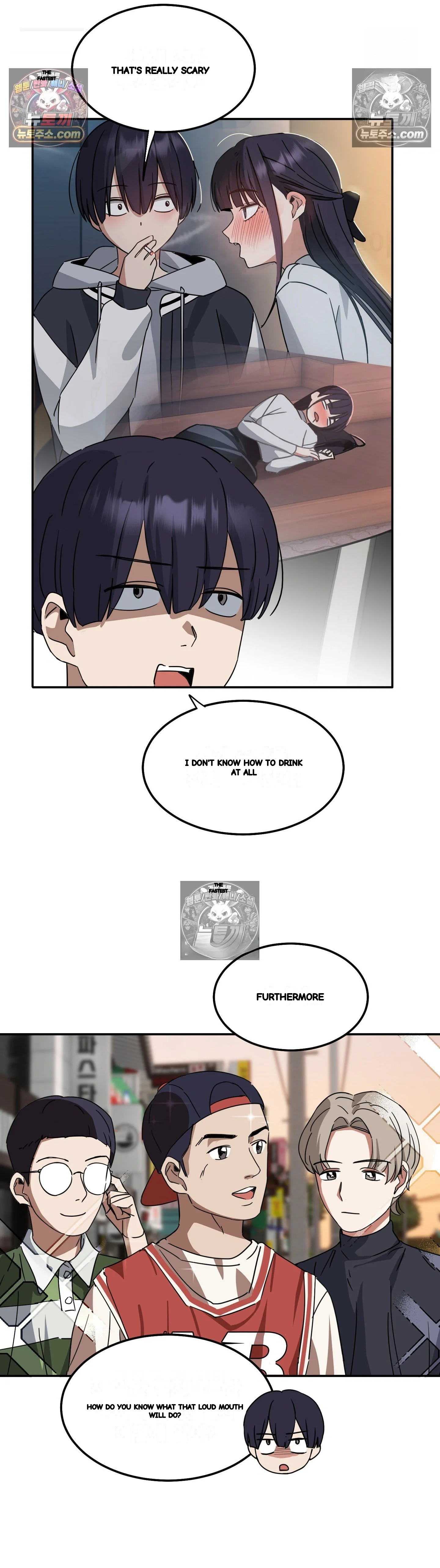 I M Quitting Erotic Manga Chapter 27 - Page 23