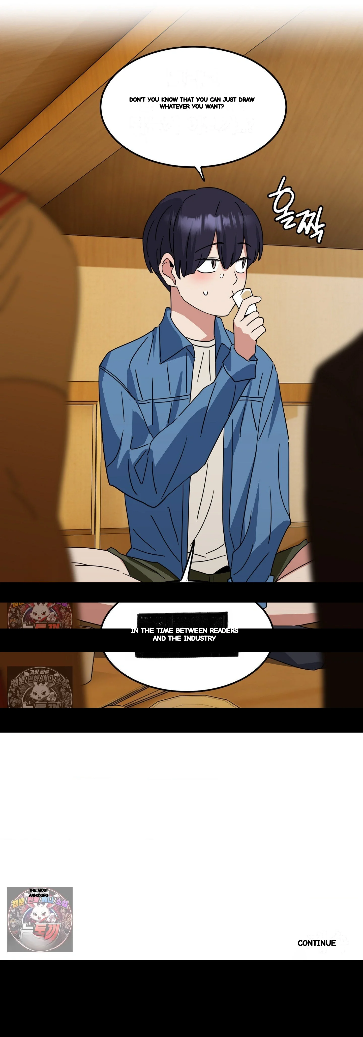 I M Quitting Erotic Manga Chapter 27 - Page 33