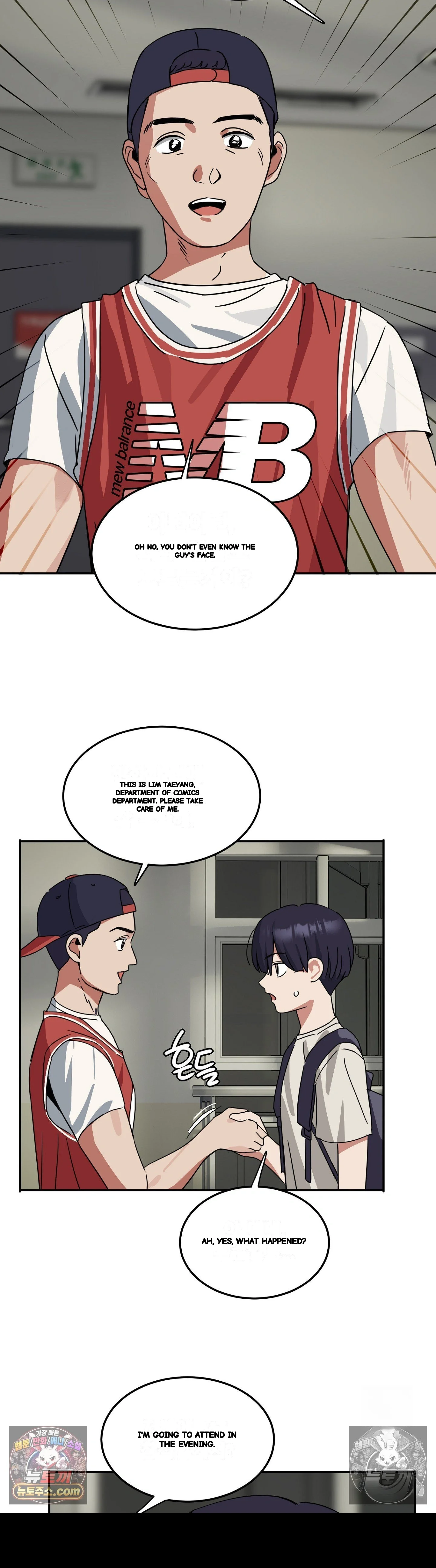 I M Quitting Erotic Manga Chapter 27 - Page 4