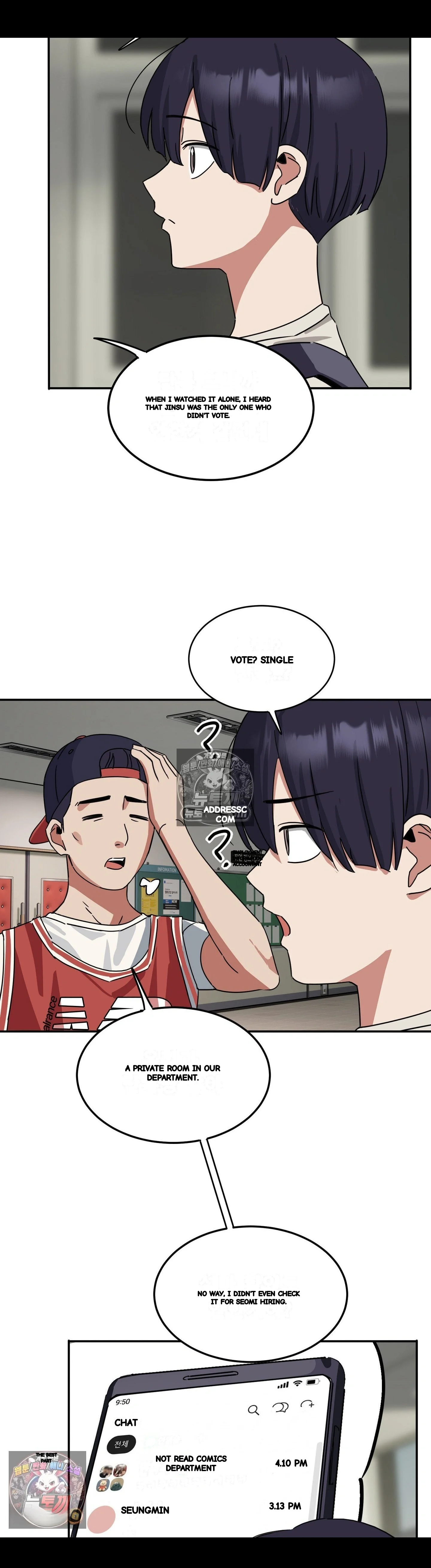 I M Quitting Erotic Manga Chapter 27 - Page 5