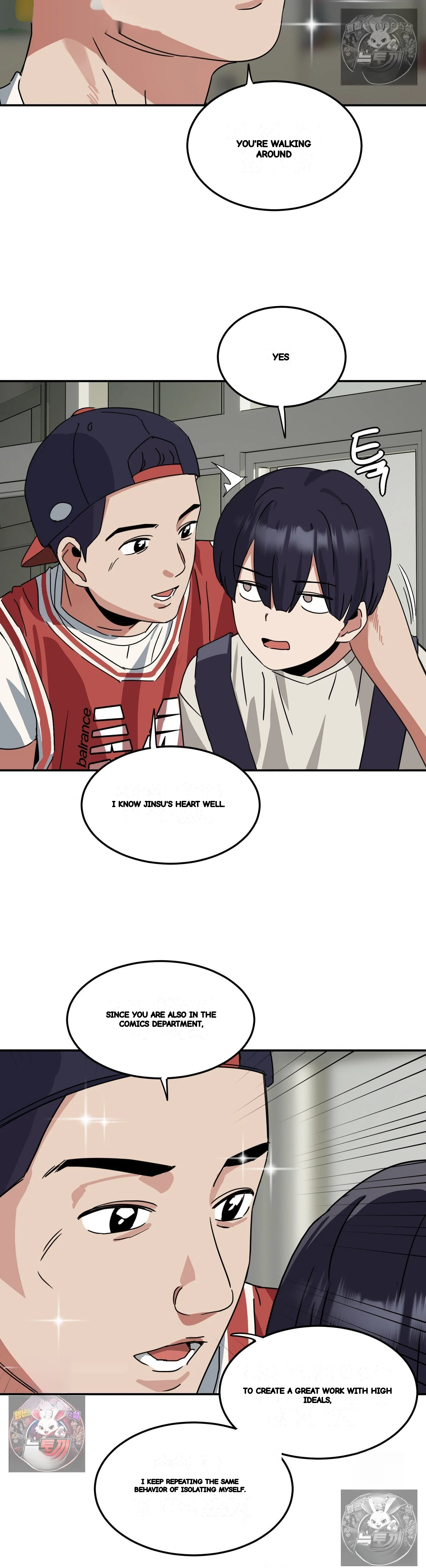 I M Quitting Erotic Manga Chapter 27 - Page 7