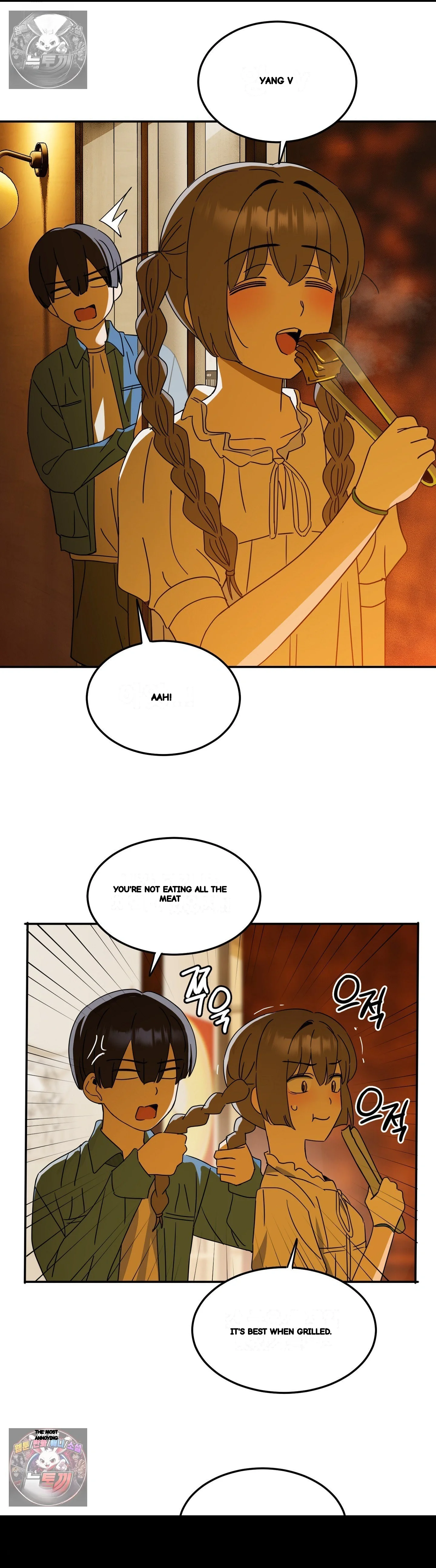 I M Quitting Erotic Manga Chapter 28 - Page 15