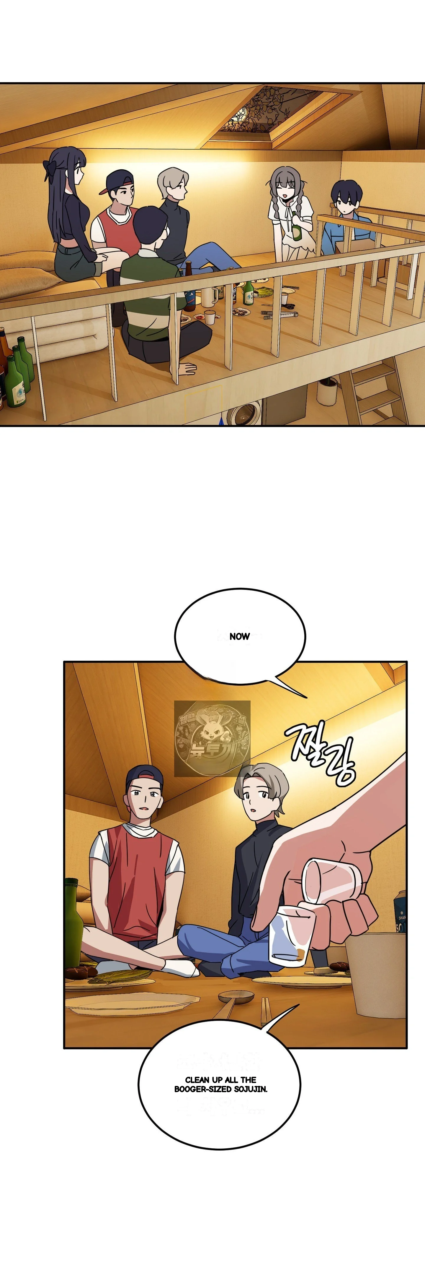 I M Quitting Erotic Manga Chapter 28 - Page 22