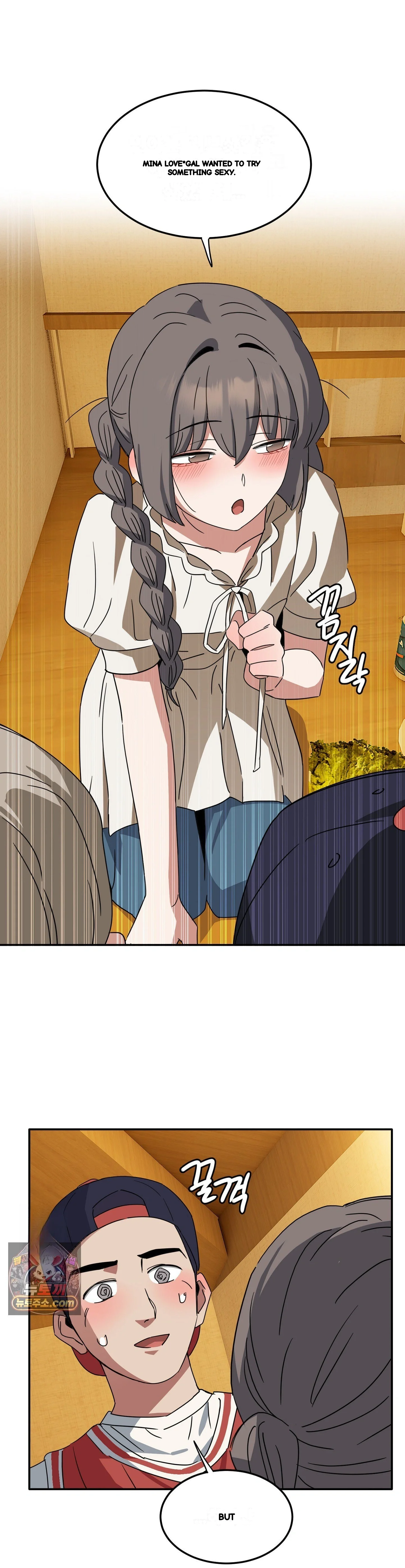 I M Quitting Erotic Manga Chapter 28 - Page 24
