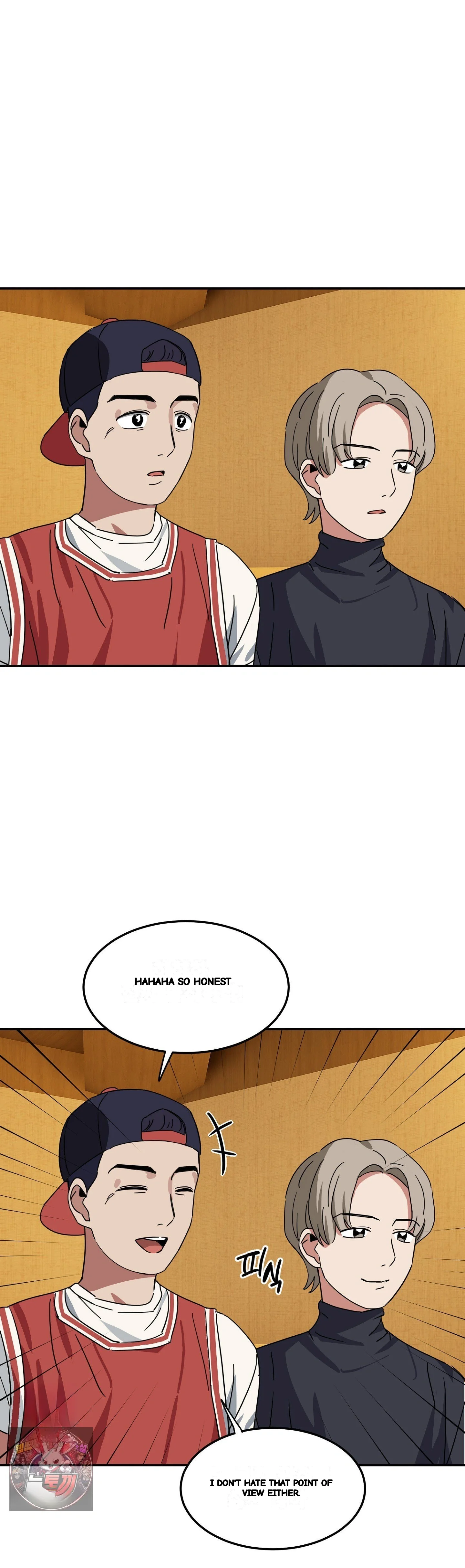 I M Quitting Erotic Manga Chapter 28 - Page 3