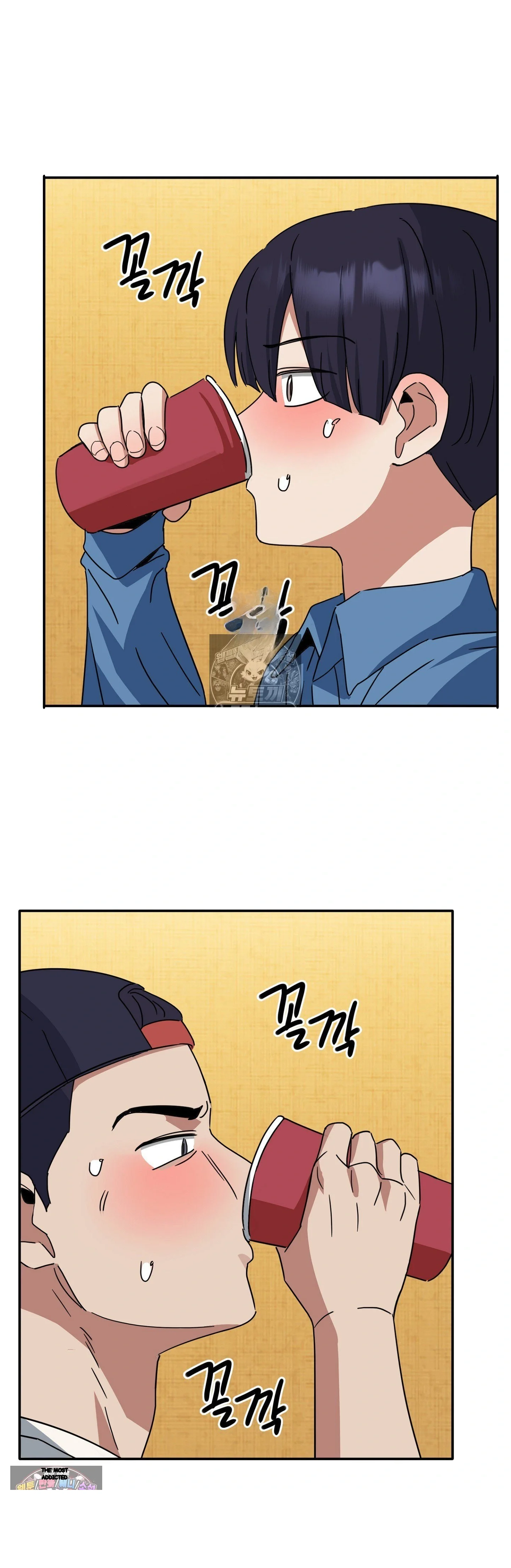 I M Quitting Erotic Manga Chapter 28 - Page 30