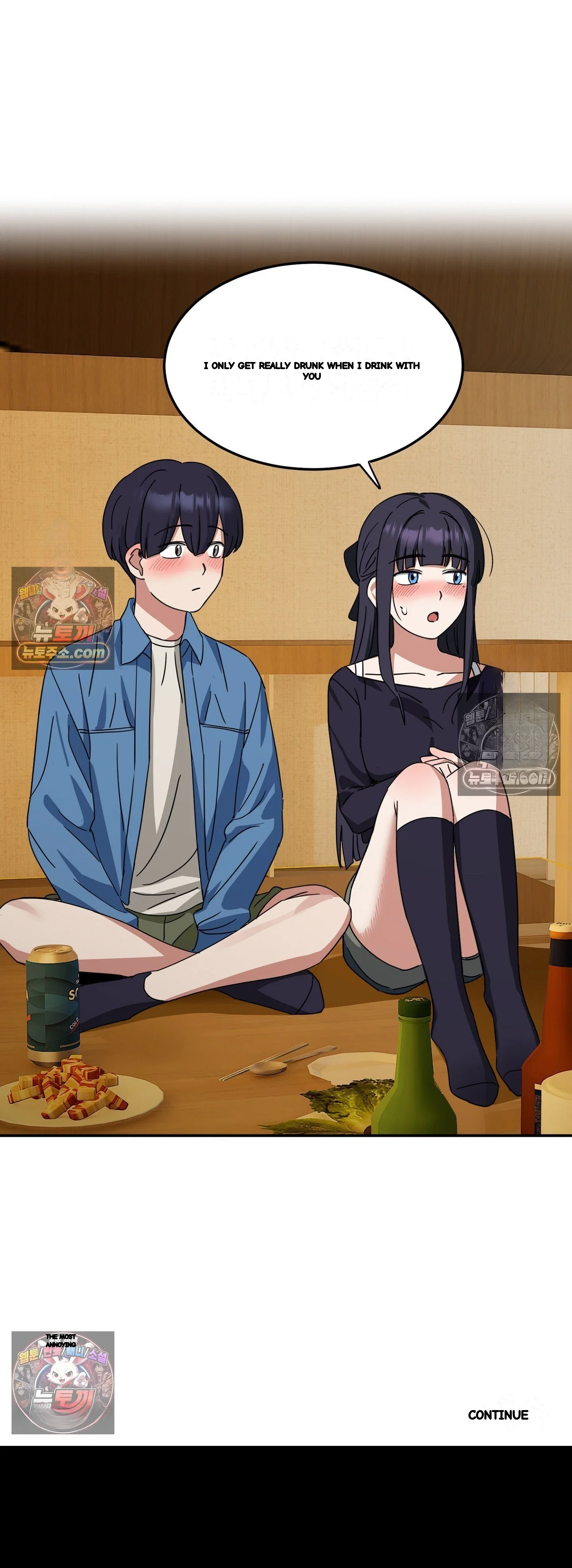 I M Quitting Erotic Manga Chapter 28 - Page 36
