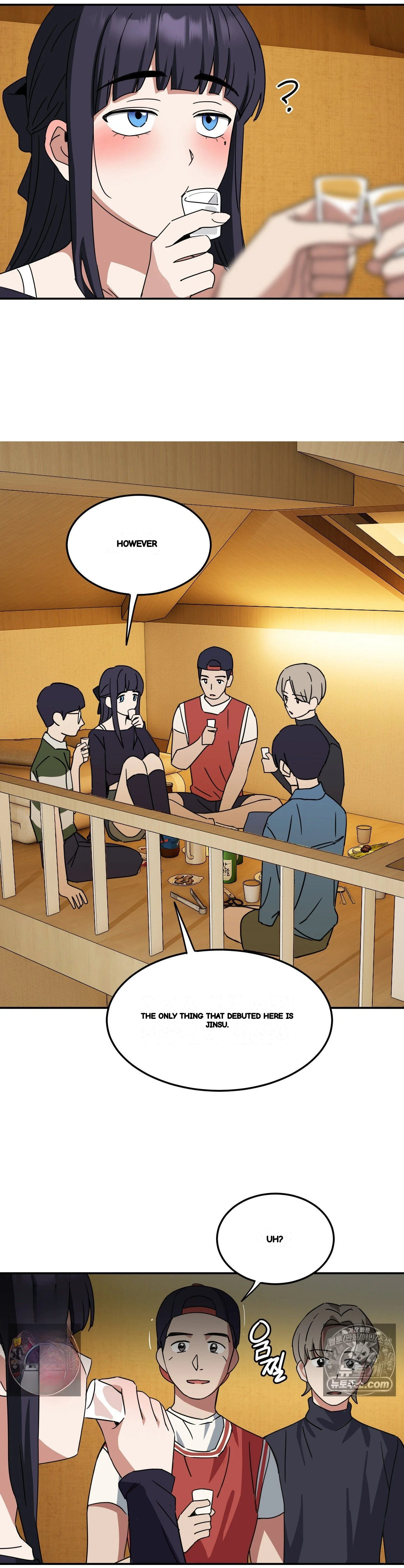 I M Quitting Erotic Manga Chapter 28 - Page 7