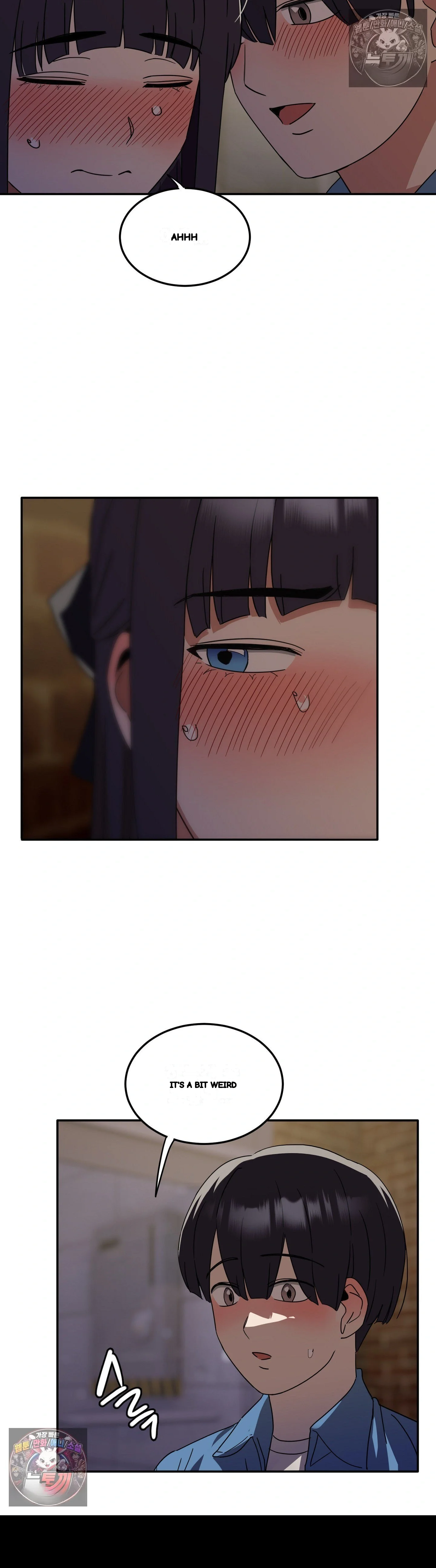 I M Quitting Erotic Manga Chapter 29 - Page 15