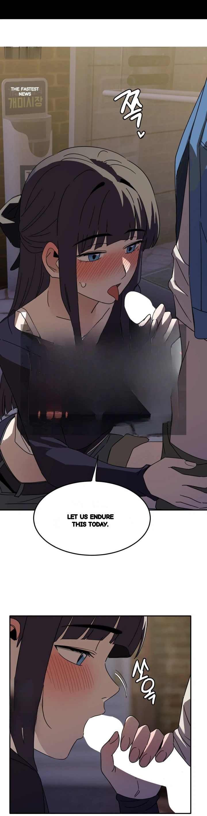I M Quitting Erotic Manga Chapter 29 - Page 16