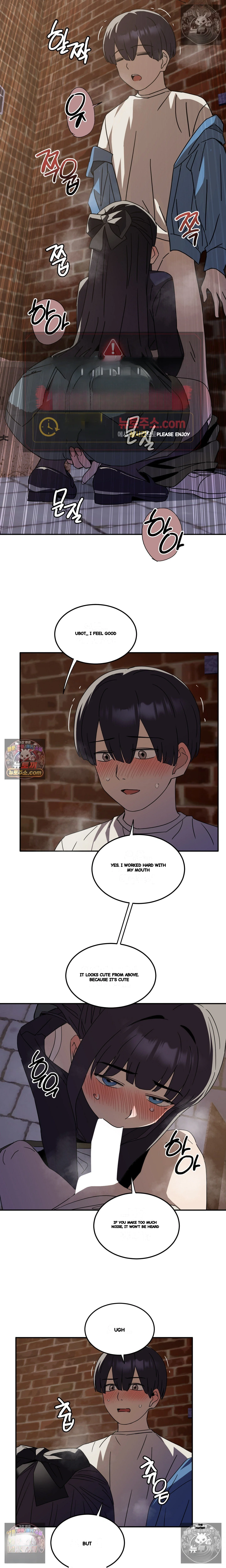 I M Quitting Erotic Manga Chapter 29 - Page 18