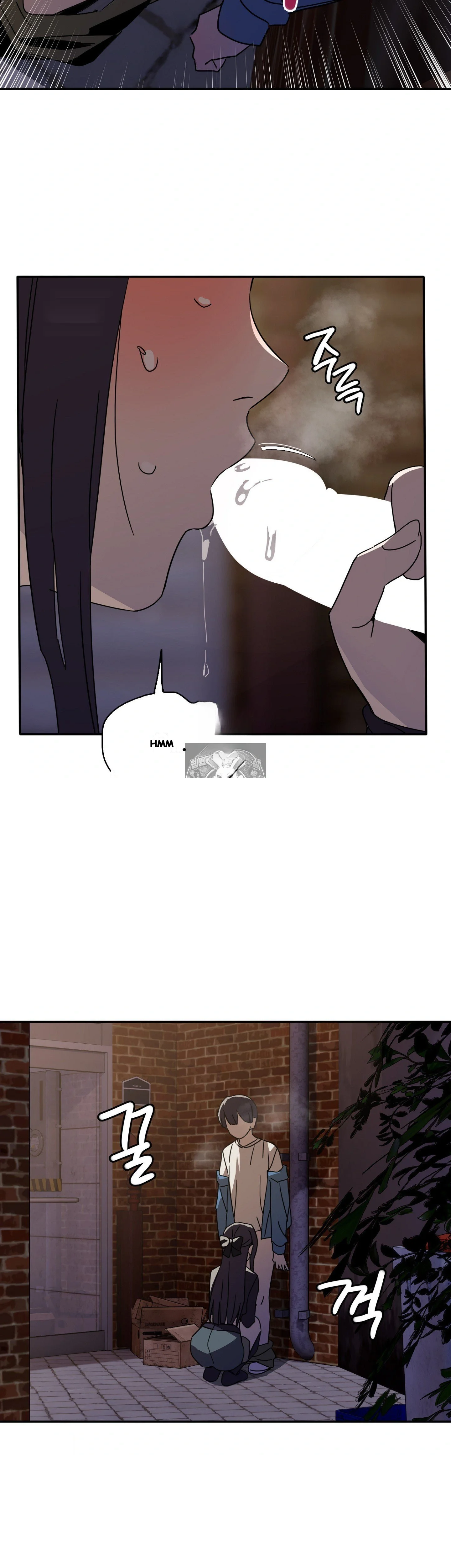 I M Quitting Erotic Manga Chapter 29 - Page 20