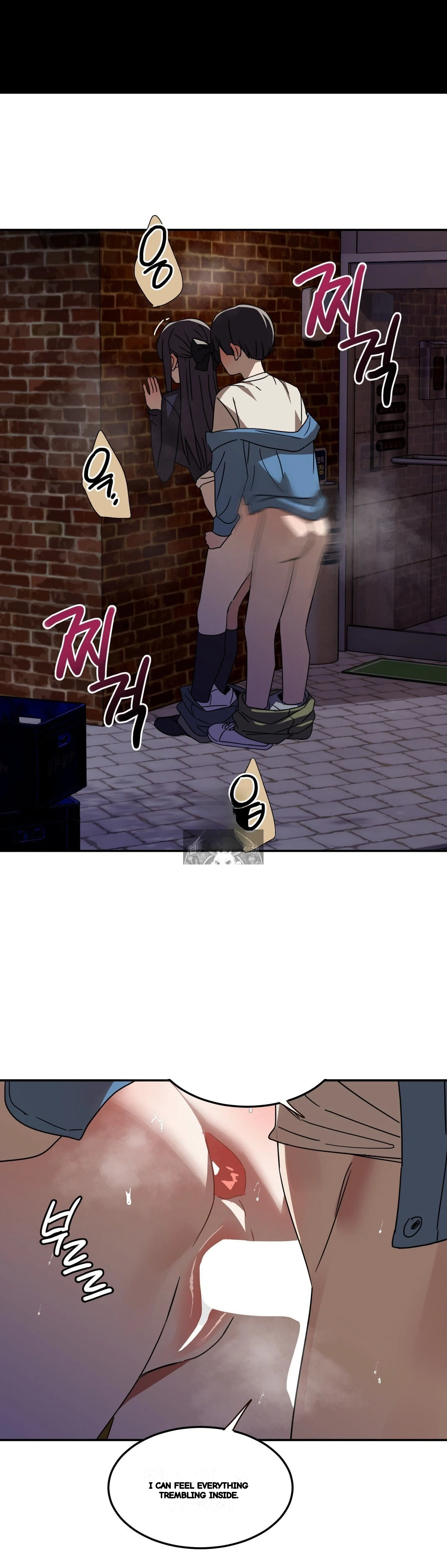 I M Quitting Erotic Manga Chapter 29 - Page 26