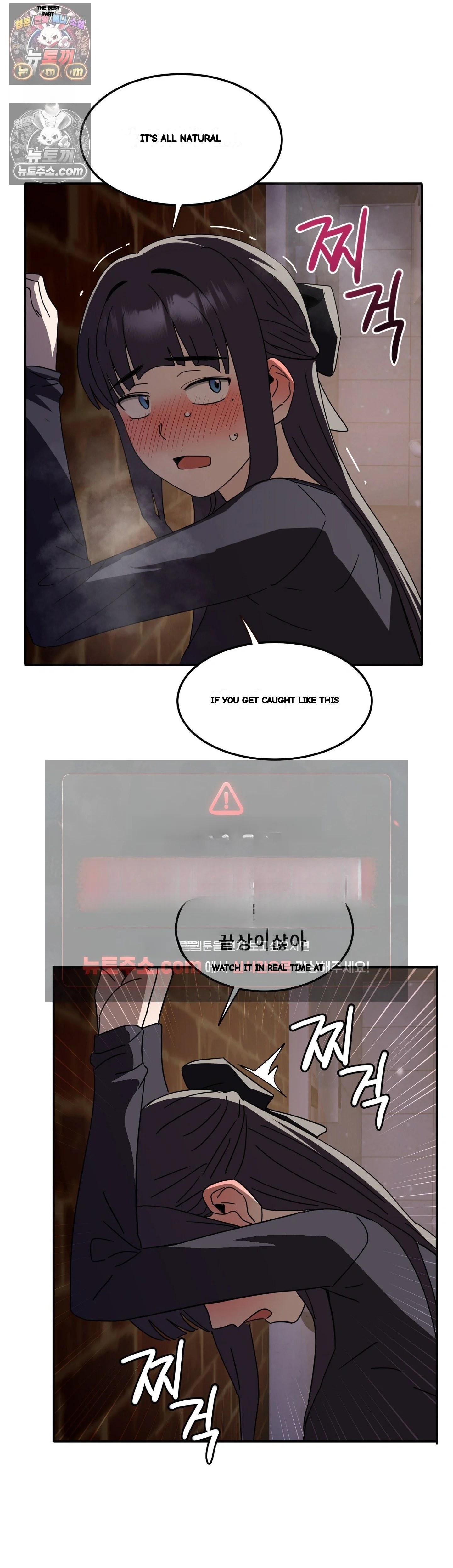 I M Quitting Erotic Manga Chapter 29 - Page 27