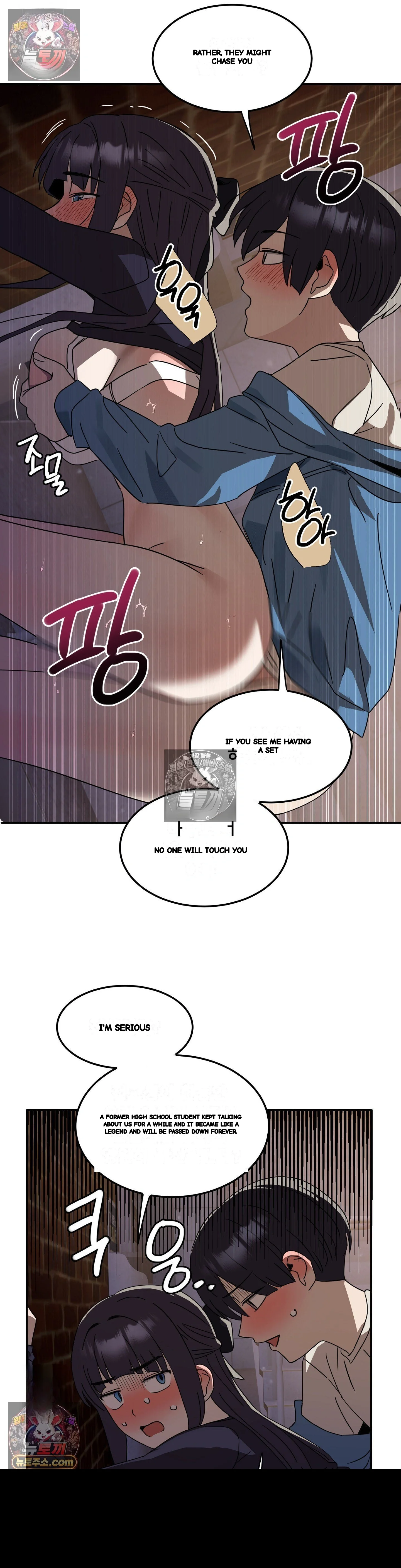 I M Quitting Erotic Manga Chapter 29 - Page 28